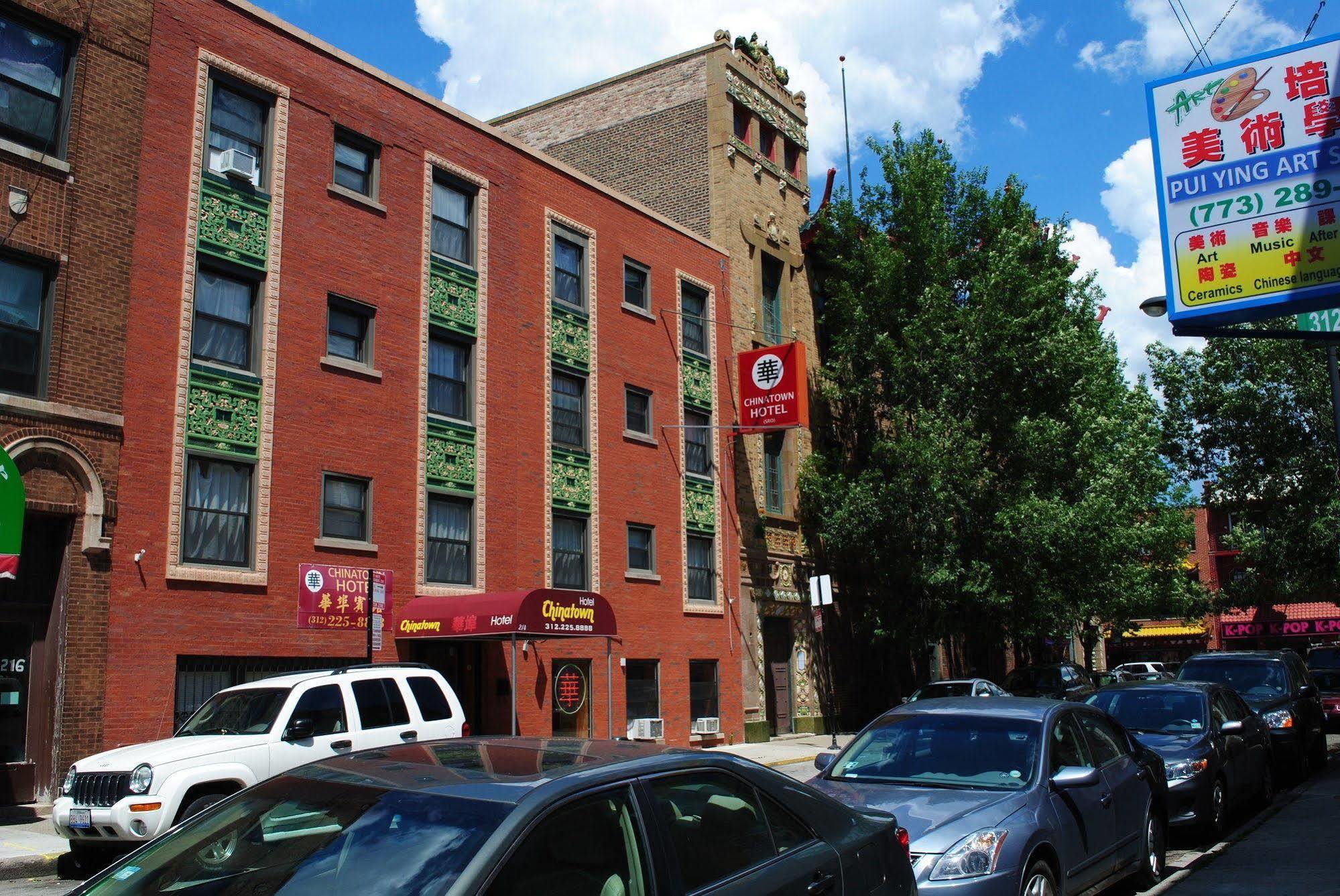 Chinatown Hotel Chicago Exterior photo